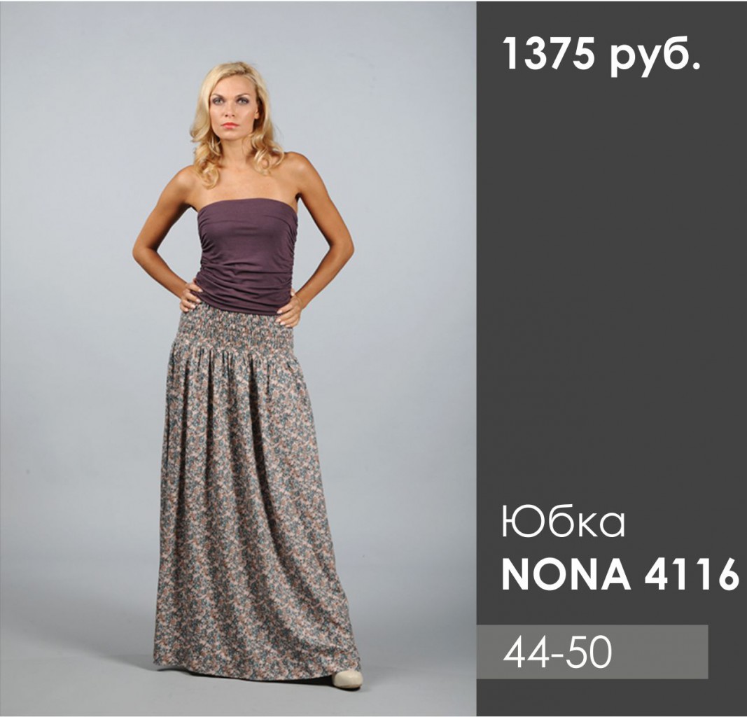 NONA 4116.jpg