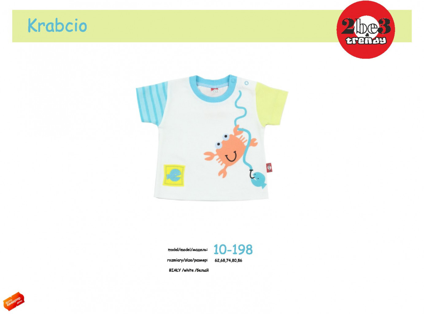 katalog 2015 KRABCIO_page_03.jpg