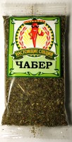 Чабер.jpg