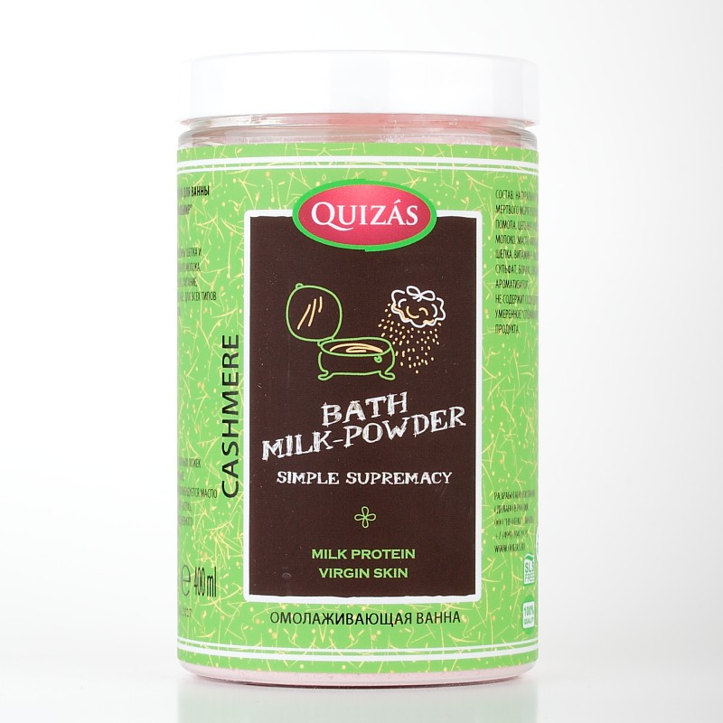Molochko dlya vanny cashmere 400 ml - 170 .