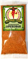 Приправа ОРЕХОВАЯ для овощей и салатов.jpg
