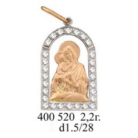 ЮМ400520 2,2гр..jpg