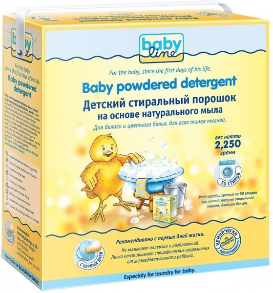 BABYLINE Стиральный порошок на основе натурального мыла. Концентрат 2.25 кг=50 стирок - 639,71 руб