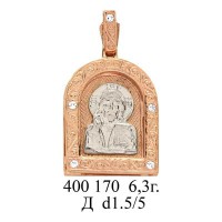 ЮМ400170 6,3гр..jpg