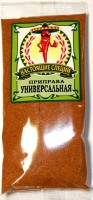 Приправа Универсальная.jpg