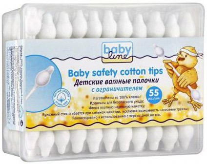 BABYLINE Ватные палочки с ограничителем в пластиковом боксе, 55 шт - 66,61 руб
