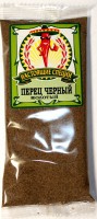 Перец черный молотый.jpg