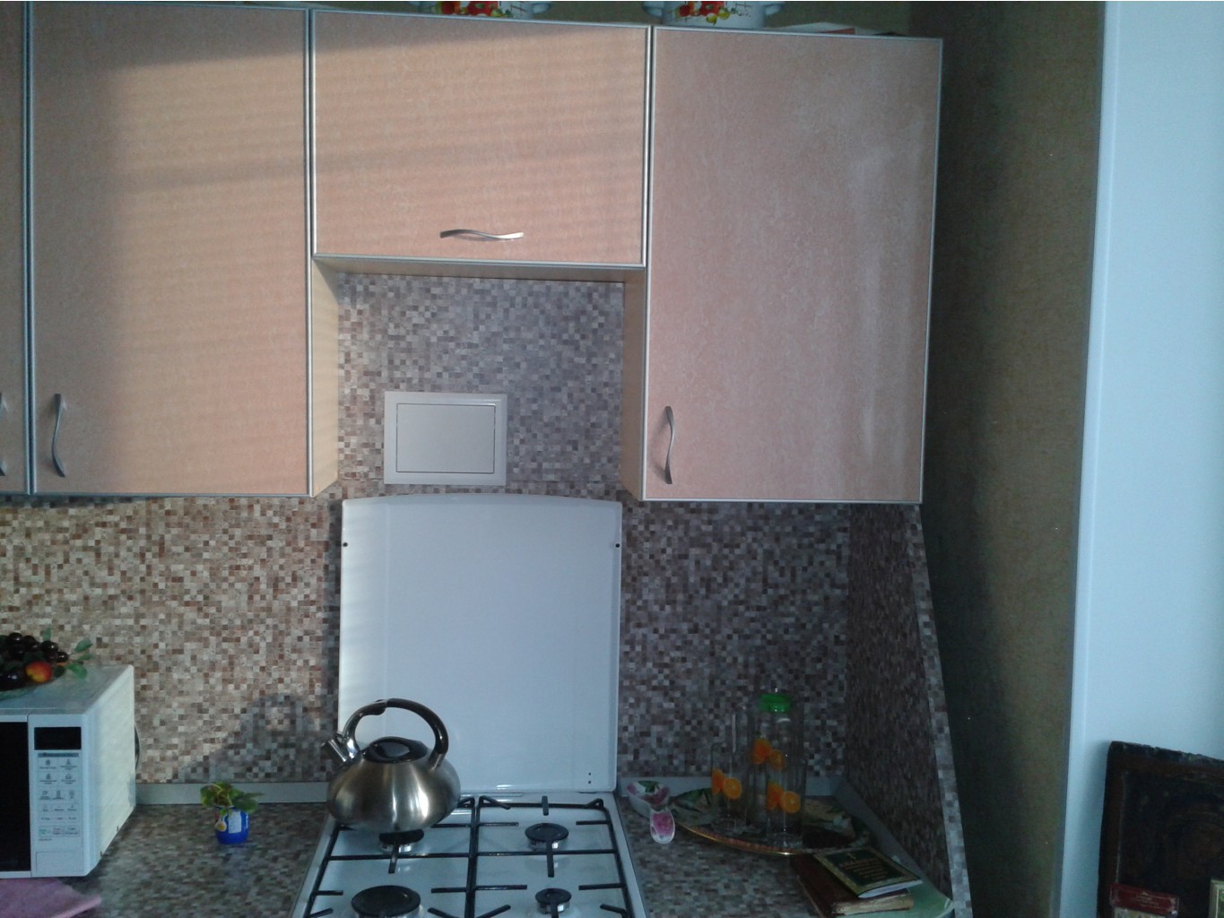 2015-04-01 17.54.57.jpg