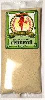 Приправа Грибной порошок из шампиньонов.jpg