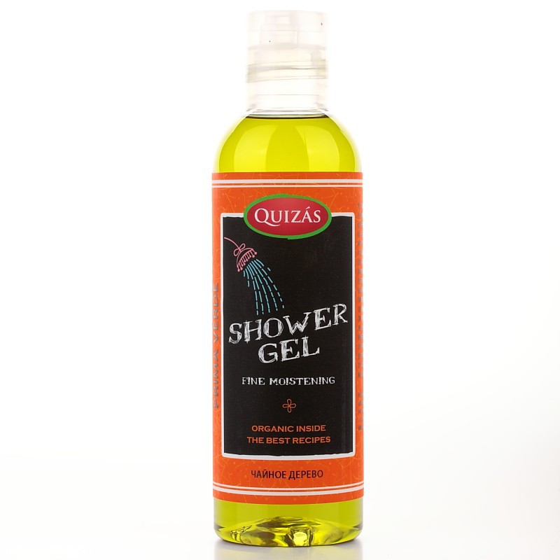 Gel dlya dusha prima verde 200 ml - 145 .