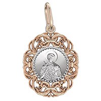 ММ42281  2,73гр..jpg