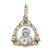 ММ42241 2,86гр..jpg