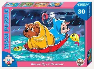     ( maxi   30 ) .00202  99+%