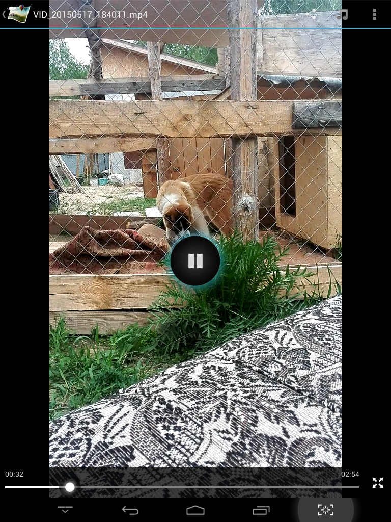 Screenshot 2015-05-19-13-17-10.png