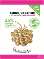 Каша овсяная с топинамбуром и малиной 42 гр.png