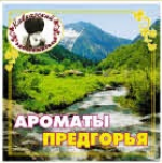 Травяной чай Ароматы предгорья 150 гр.png