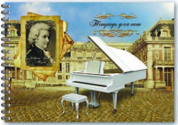 37859_ /   /48 , . ,  , /_57,30 .+%