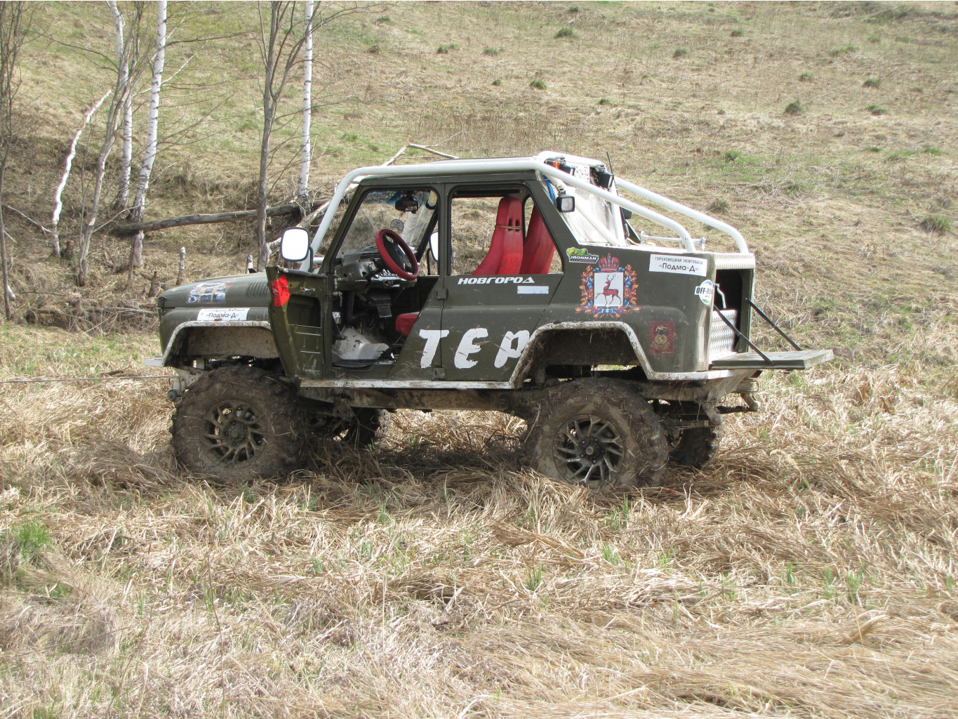 20150503_131727.JPG