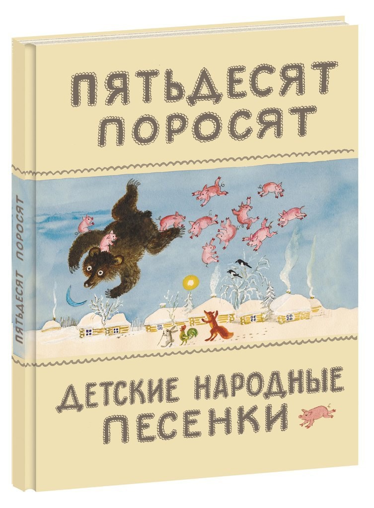 104,40р