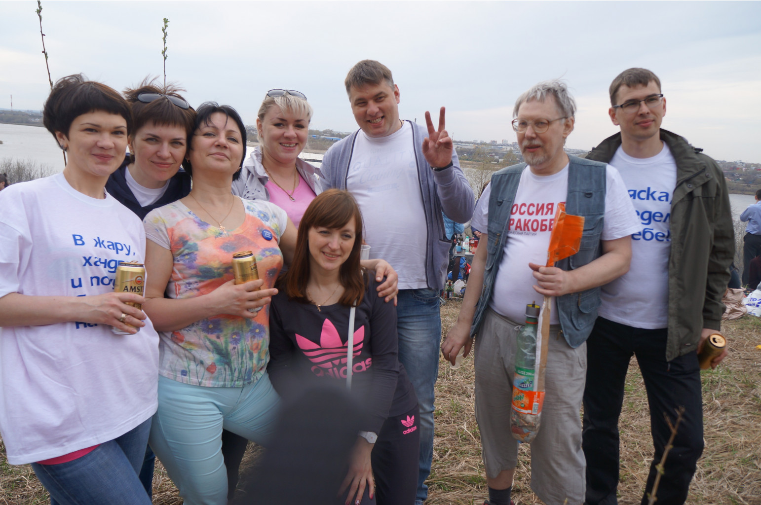 DSC09149.JPG