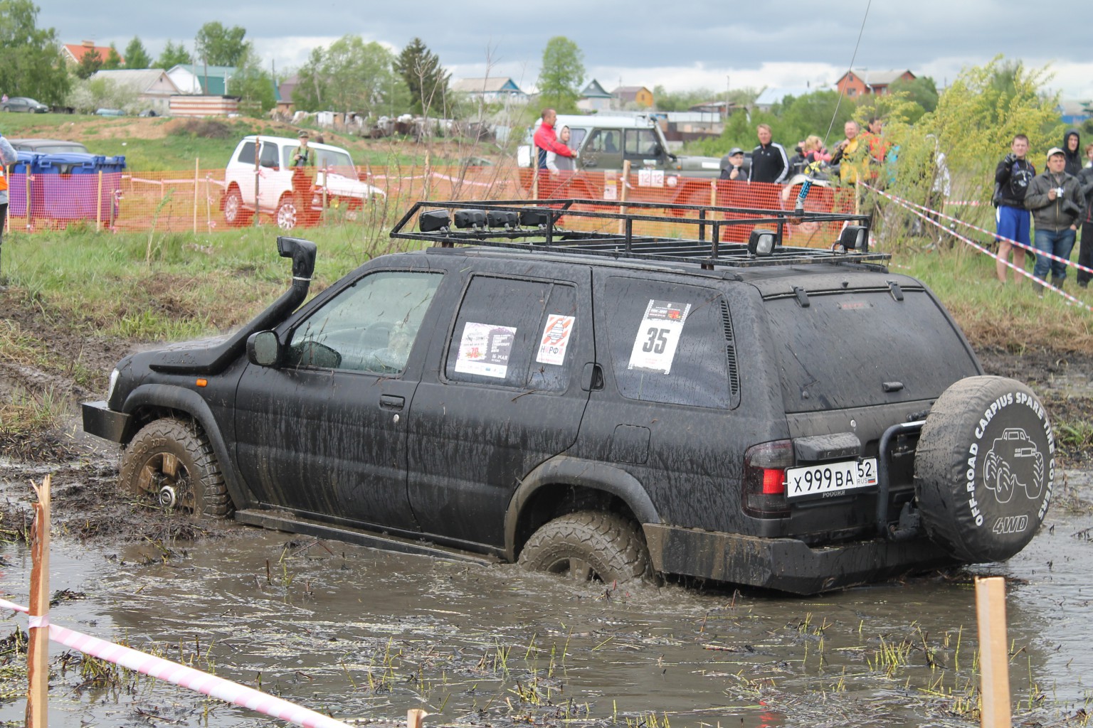 IMG 5340.JPG
