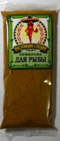 Приправа Для рыбы.jpg