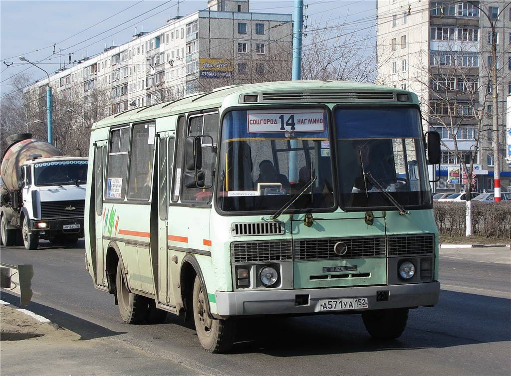 571 13.04.10.jpg