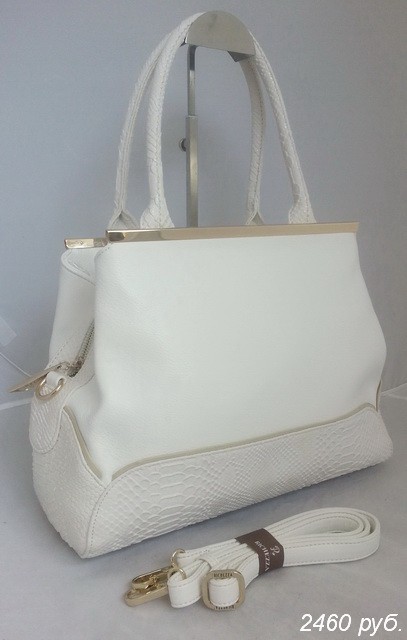 9-8212 A White  (2).jpg