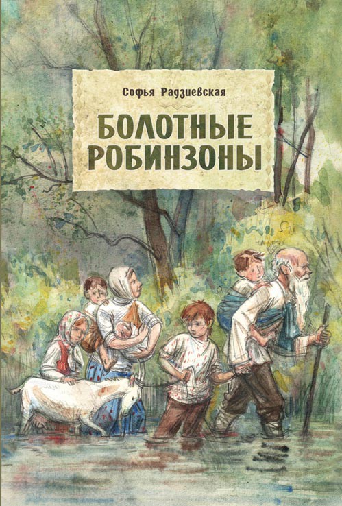 210р