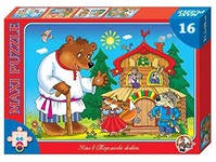  16    ף .01029  99+%