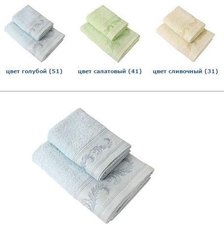  3-51   70130,4502.png