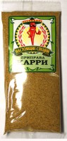 Приправа Карри.jpg