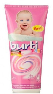 BURTI BABY REISETUBE Средство для ручной стирки детской одежды 200 мл - 180,99 руб