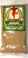 Кардамон молотый.jpg