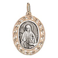 ММ42380 2,86гр..jpg