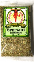 Орегано.jpg
