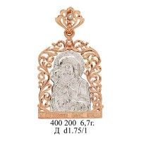 ЮМ400200 6,7гр..jpg