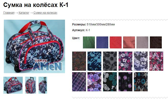 К-1.png