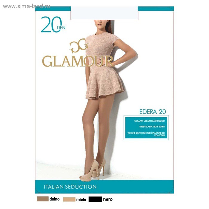   GLAMOUR Edera 20 (miele, 3) .880289  78 ..jpg