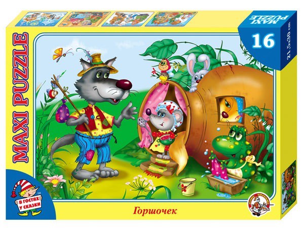 . 16  .    . .01038  99+%