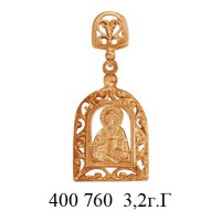 ЮМ400760 3,2гр..jpg