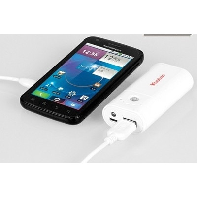    - Yoobao Power Bank YB-620 White 3400 mAh, 1020.jpg