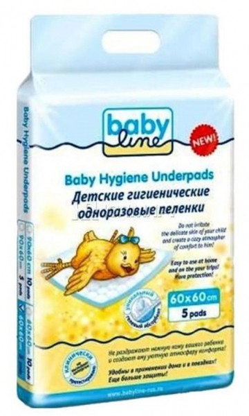 BABYLINE Одноразовые пеленки с гелевым абсорбентом