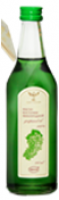 Масло виноградной косточки бут 0,1 л.png