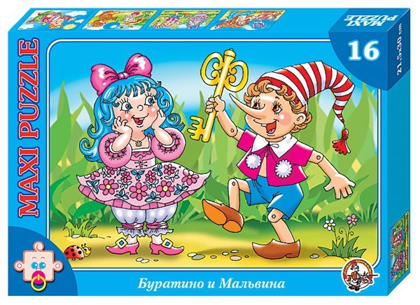    ( 16 .) .00329  99+%