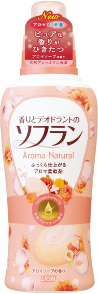 LION Кондиционер для белья 