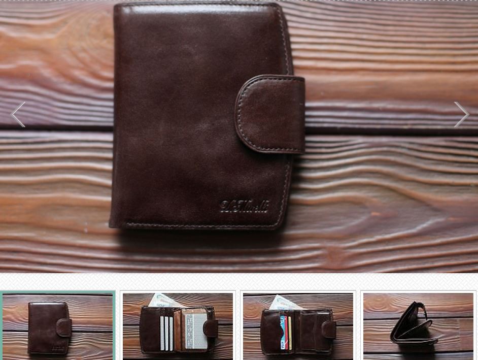 DM-P002-K012  .  Brown gl