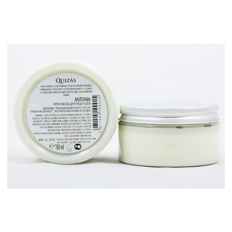 Krem maska antonia 100 ml - 145 .
