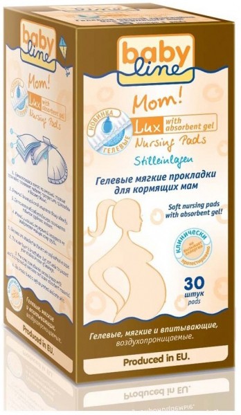 BABYLINE Mom LUX Гелевые прокладки для груди