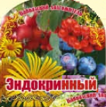 Травяной чай Эндокринный 150 гр.png